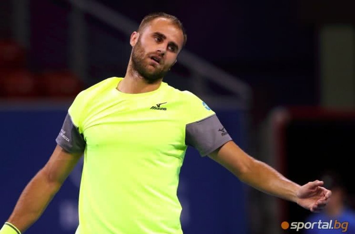 FINALĂ SOFIA // FOTO+VIDEO » Marius Copil a pierdut prima finală a carierei » A fost învins în ultimul act de la Sofia, după un meci dramatic
