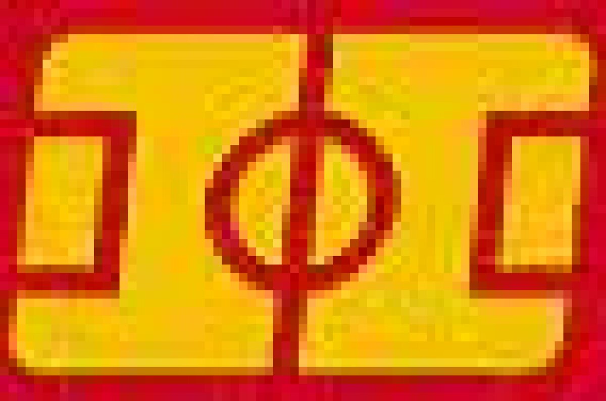 FOTO + VIDEO » Real Madrid s-a impus cu greu în fața lui Eibar, 2-1 » Cristiano Ronaldo a fost din nou erou