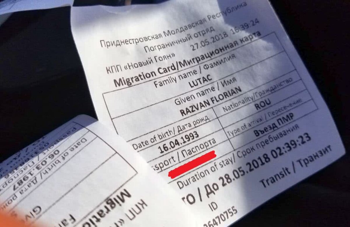 Corespondență din Transnistria » 4 ziariști ai Gazetei s-au întors de la finala Ligii Campionilor cu legitimațiile de jurnalist ascunse în chiloți: "Bani rumânești n-aveți?"