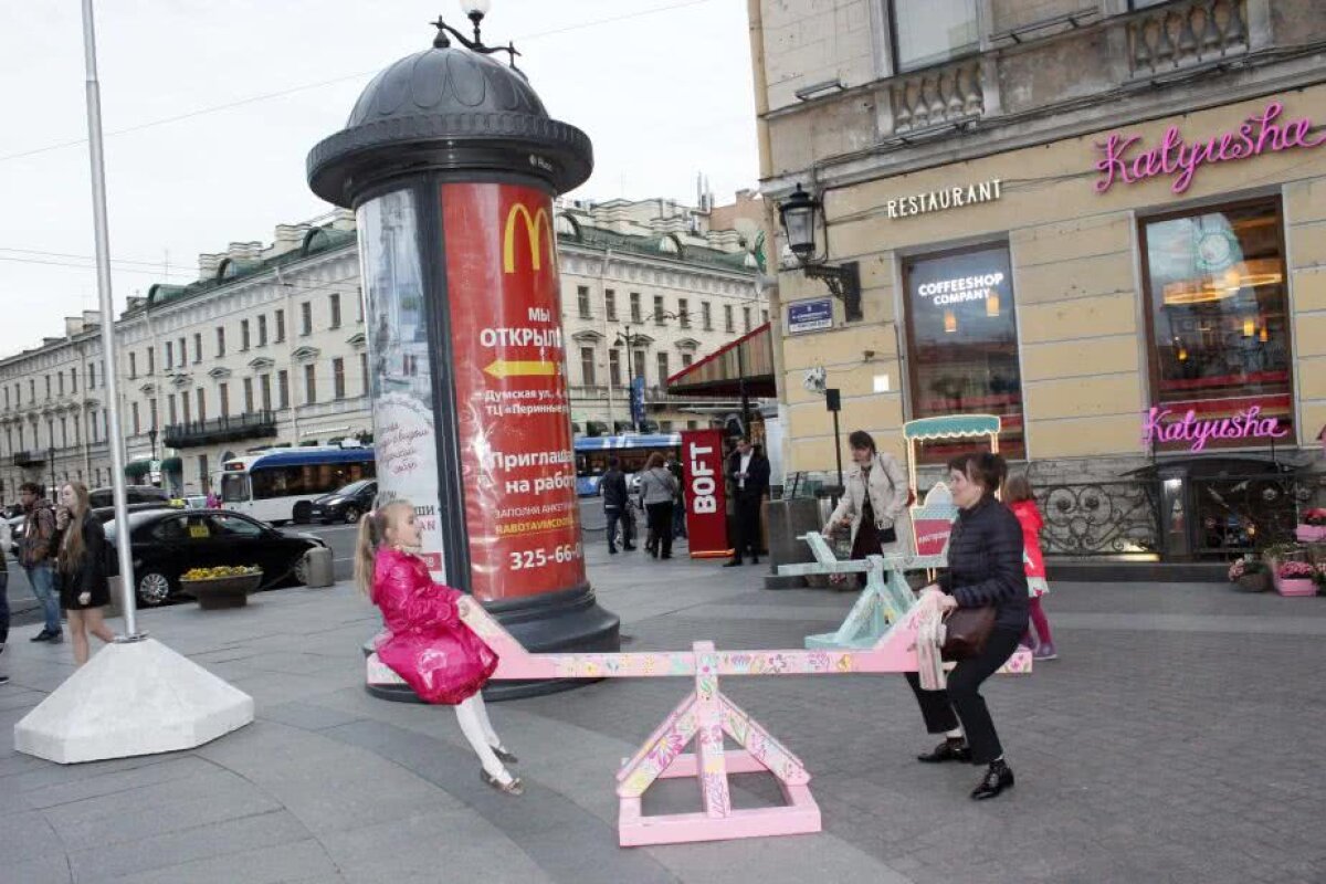 VIDEO+FOTO Primele impresii ale trimisului special GSP la Mondial, cu 4 zile înainte de start: "Am ajuns în Sankt Petersburg, orașul care te vrăjește până te trezesc polițiștii din visare" :)