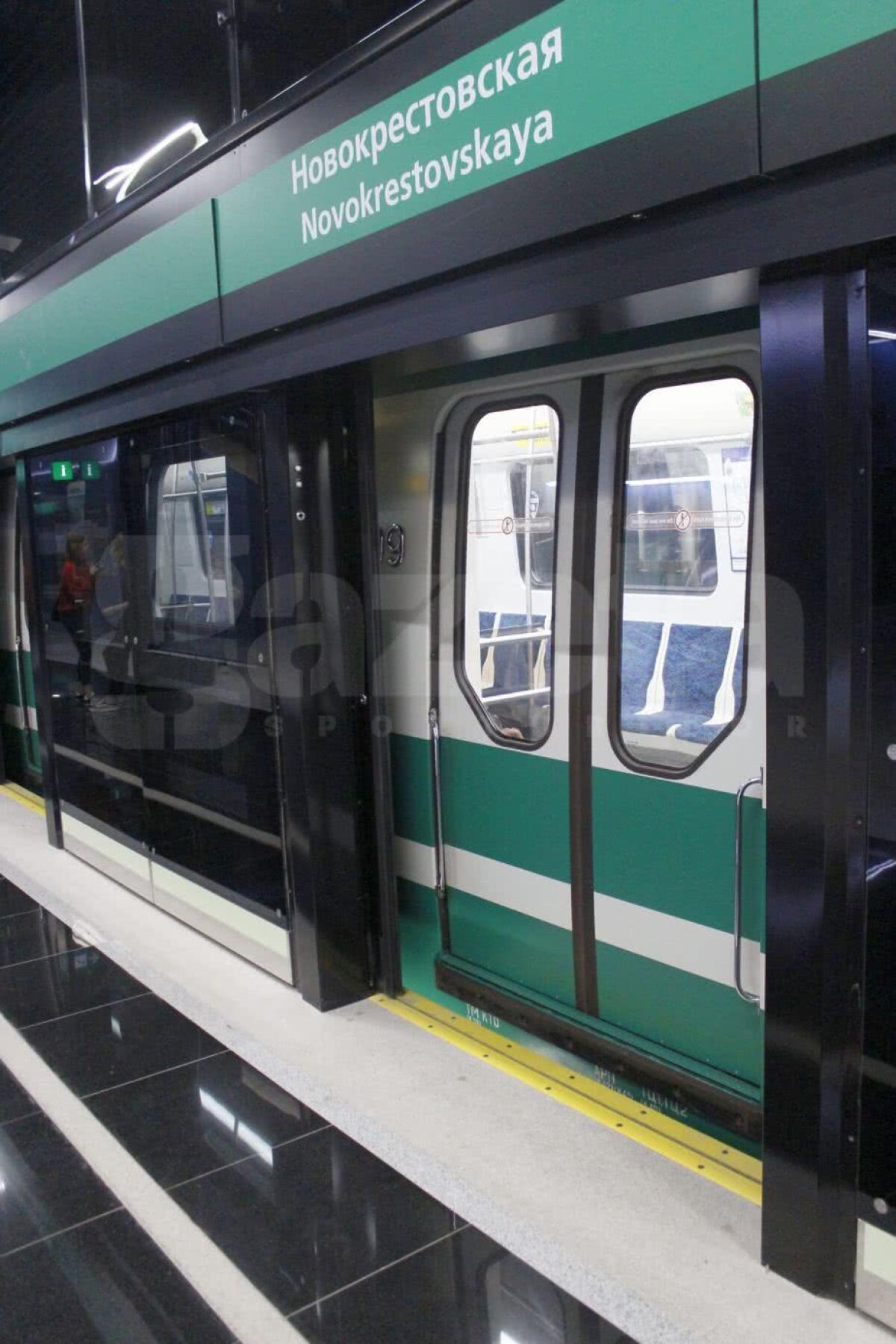 Corespondență GSP din Rusia » VIDEO Fortărețe! Au blindat metroul în stațiile noi de teama unui nou atentat la Sankt Petersburg!