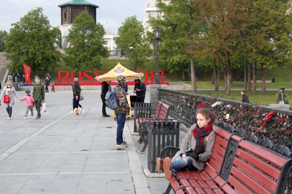 Corespondență GSP din Rusia » VIDEO Un fotbalist român a cucerit Ekaterinburg, orașul constructivismului