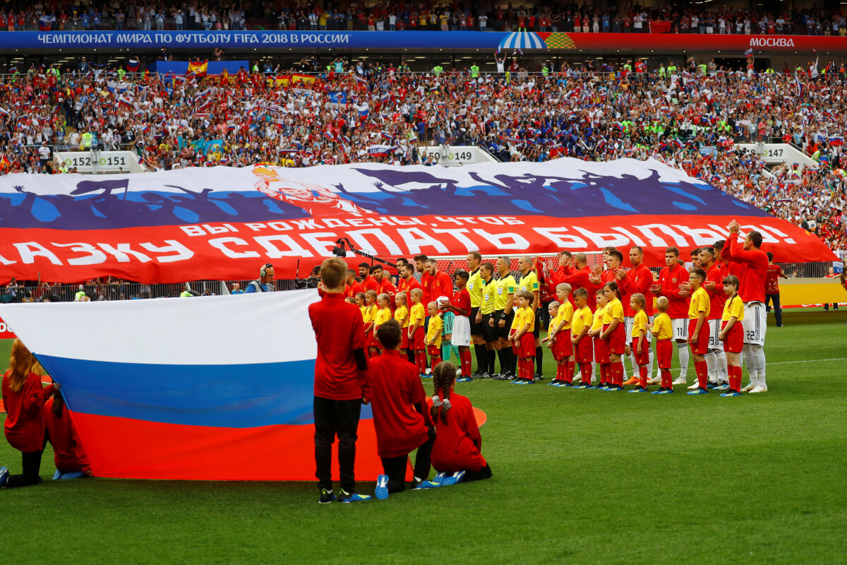 VIDEO + FOTO Surpriză URIAȘĂ la CM 2018 » ¡Adiós, España! Rusia este în sferturi după penalty-uri