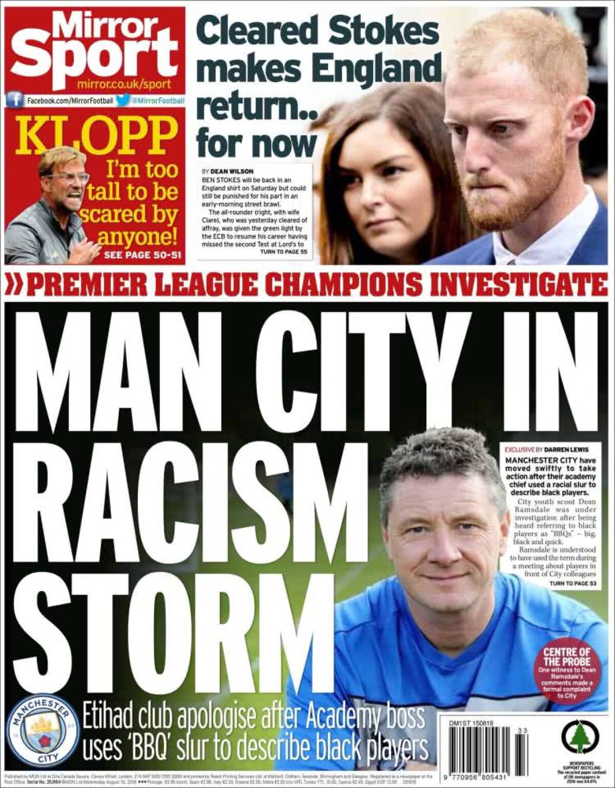 Ce scriu azi ziarele de sport din lume (15 august 2018)