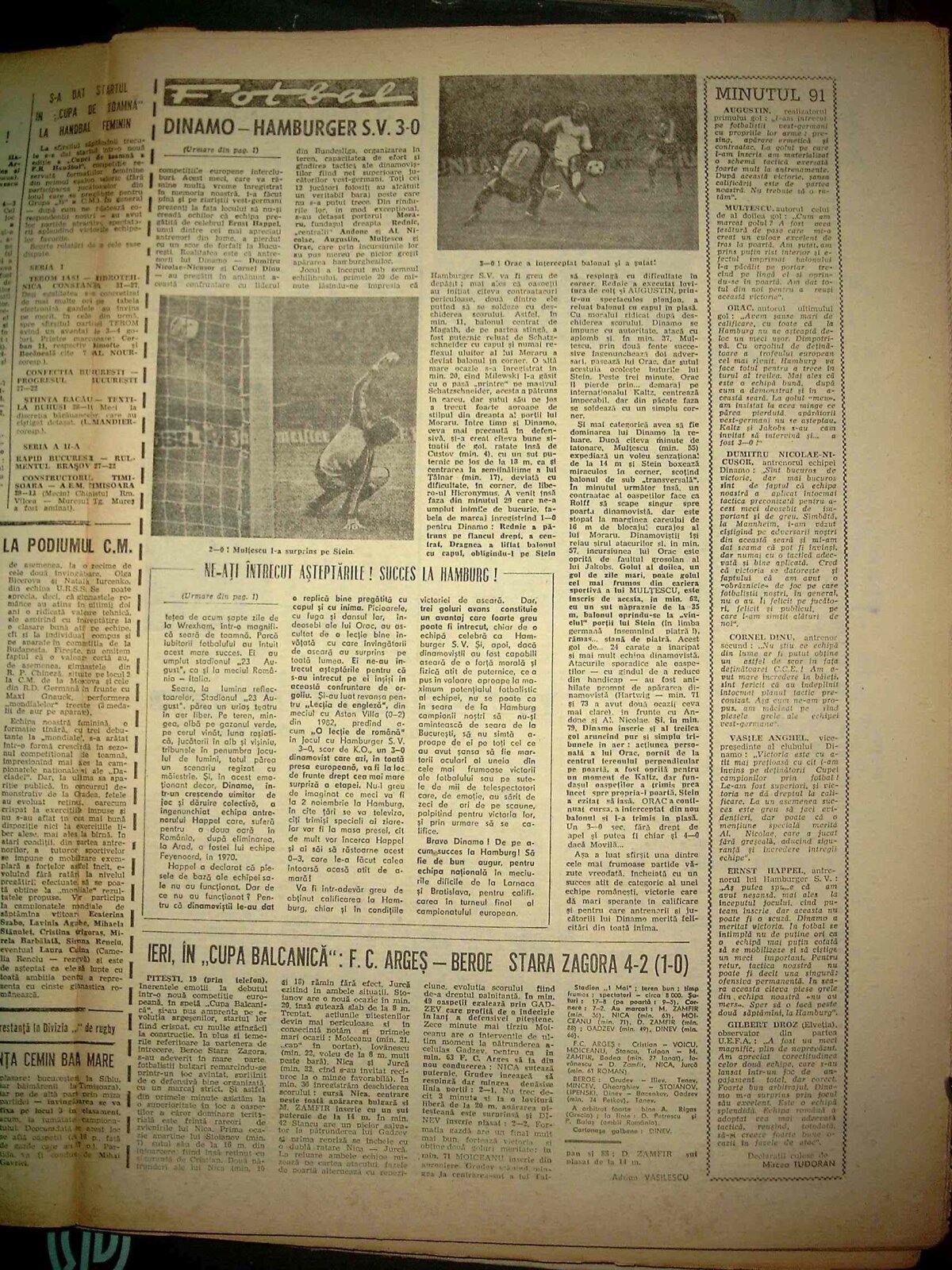 VIDEO Remember Dinamo - Hamburg 3-0: 35 de ani de la victoria URIAȘĂ a lui Dinamo din Cupa Campionilor Europeni » Interviu cu Ionel Augustin: "Golul meu i-a paralizat pe nemți"