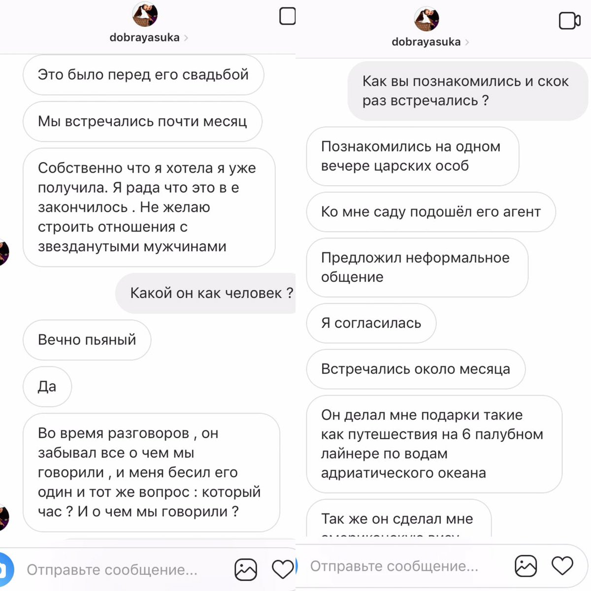 FOTO Jon Snow și-a înșelat nevasta?! O bombă sexy din Rusia a arătat pozele: ”Era beat mort tot timpul, uita ce vorbeam”