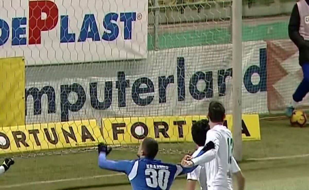 GALERIE FOTO Arbitrii fac prăpăd în Liga 1! Greșeală mare și în Chiajna - FC Voluntari, în ultimul meci al rundei 25