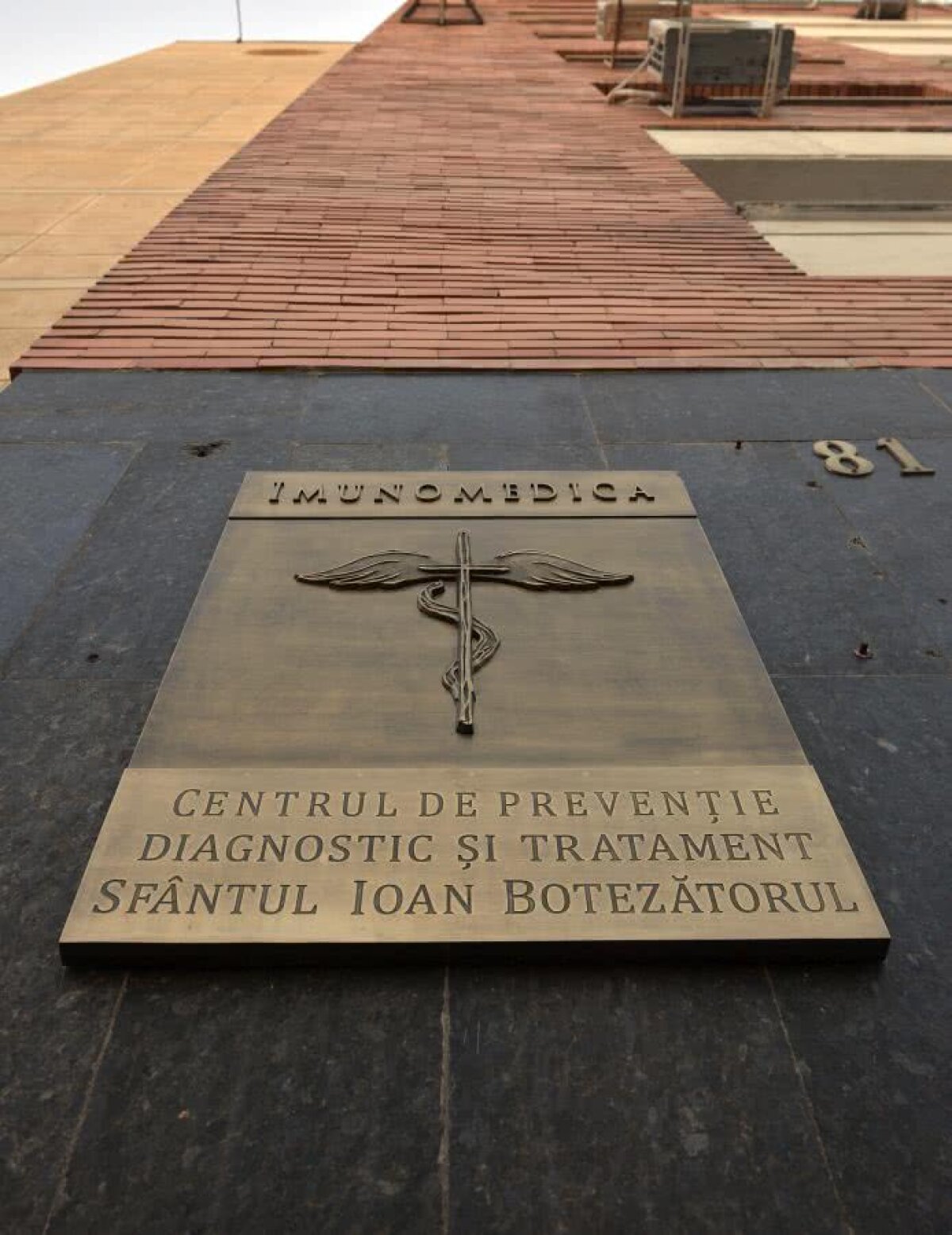 FOTO EXCLUSIV Reportaj la clinica de lux a lui Gigi » Becali spune că multe dintre analize și tratamente le achită din propriul buzunar: "Mi-e milă de oameni"