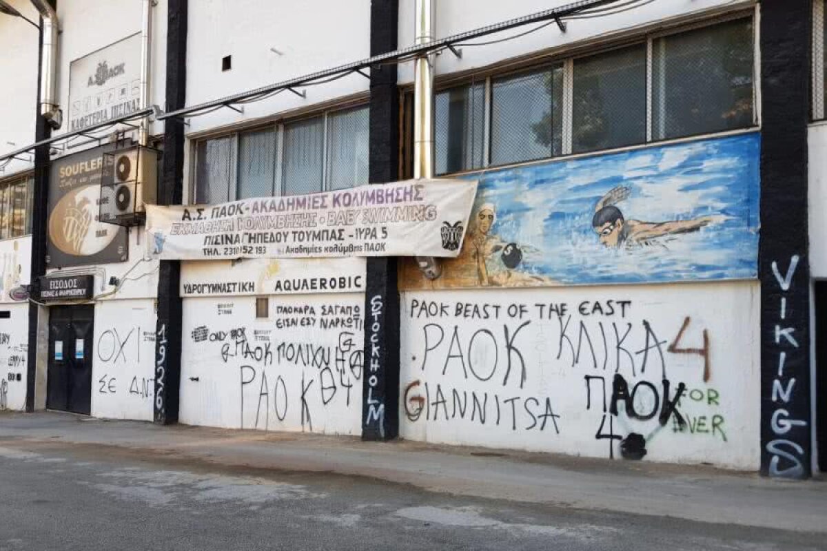 GALERIE FOTO EXCLUSIV Dinamo, ia lecții de la PAOK! » Idee pentru stadionul „multifuncțional” al „câinilor”: ce plan are patronul Ivan Savvidis