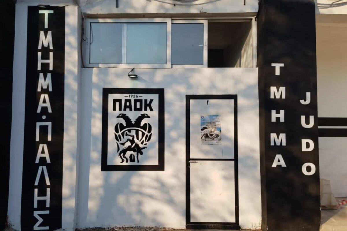 GALERIE FOTO EXCLUSIV Dinamo, ia lecții de la PAOK! » Idee pentru stadionul „multifuncțional” al „câinilor”: ce plan are patronul Ivan Savvidis