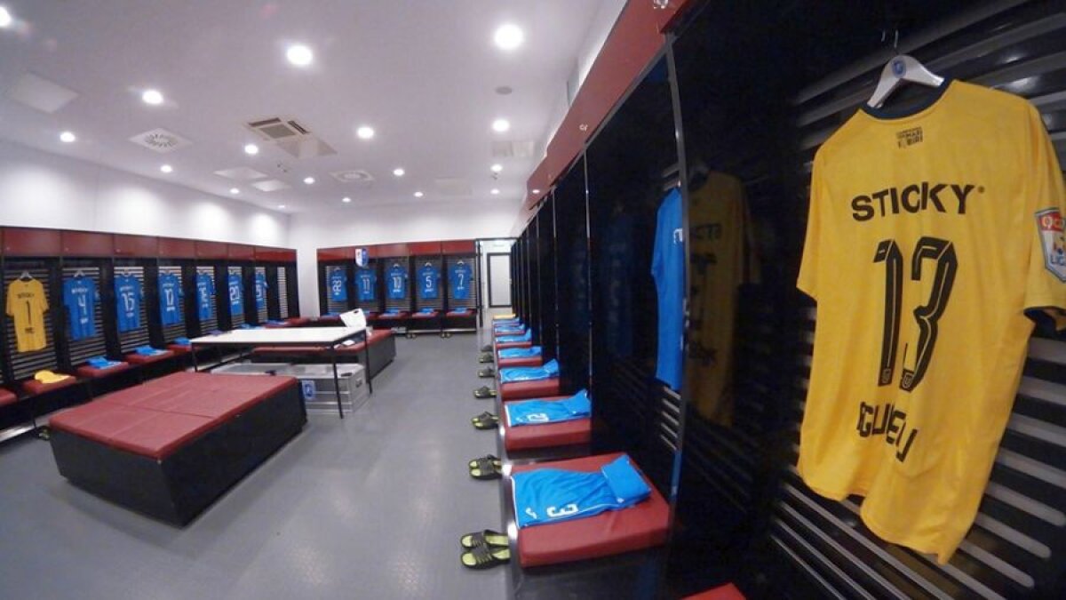 DINAMO - CRAIOVA 0-2 // Cronică-manifest a lui Dan Udrea, după evenimentele de pe Arena Națională: „Ăsta nu e fotbal! E o junglă!”