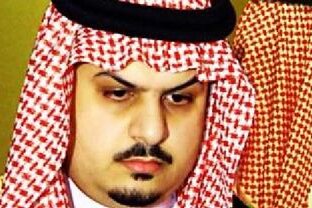 Abdulrahman Bin Mussad
