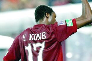 Yssouf Kone, Kone, CFR Cluj