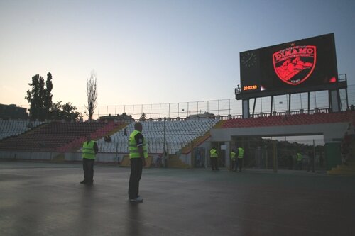 Stadion Dinamo