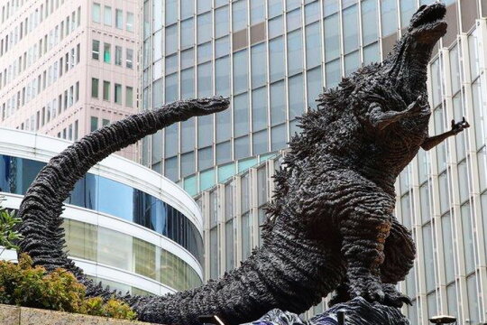 Hibiya Godzilla Square