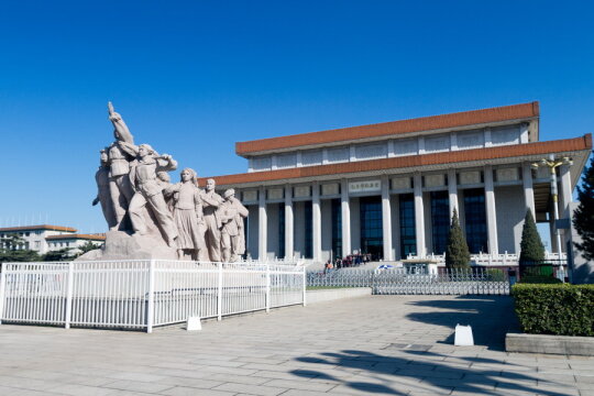 Mausoleul lui Mao Zedong