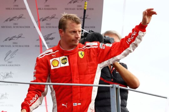 FOTO: Guliver/GettyImages