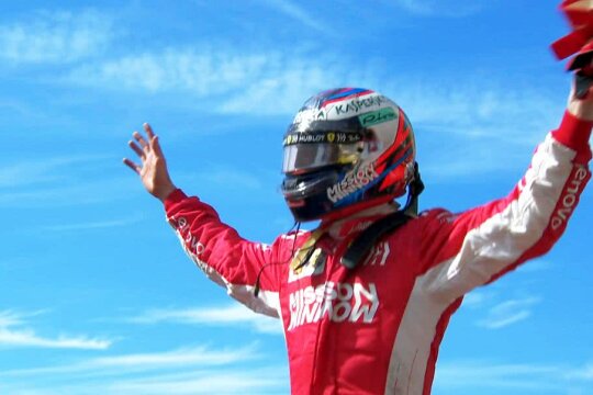 FOTO: Twitter F1