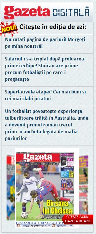 589410-gazeta.jpg