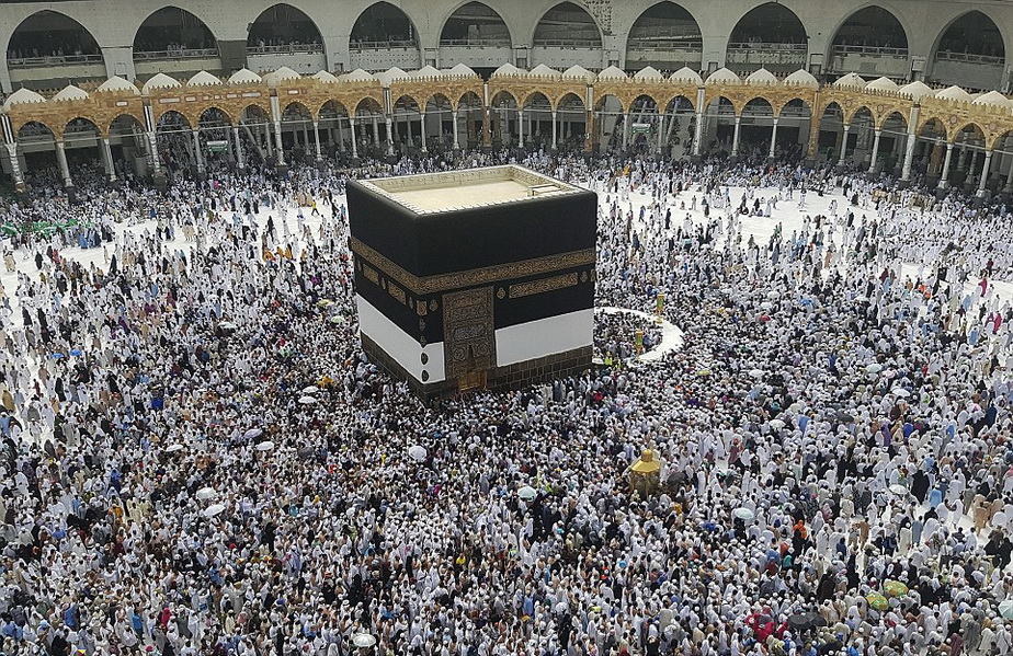 Brățări de identificare pentru pelerinii care merg la Mecca în acest an