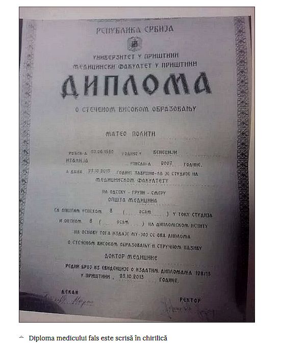 diploma