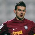 Ricardo Cadu, Cadu, CFR Cluj