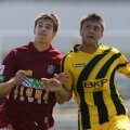 Sergiu Negrut, Negrut, Romania U17