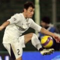 Stefan Radu, Radu, Lazio