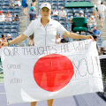 Caroline Wozniacki