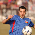 Adrian Neaga