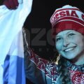 RUSIA