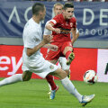 Filip a venit la Dinamo, vara trecută, de la Baia Mare
