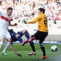 Un gol izbăvitor. Maxim (în alb) reia din apropiere pentru 1-1 // Foto: Guliver/GettyImages