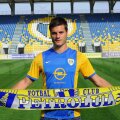 FOTO: FCPetrolul.ro