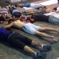 Victimele, așa cum au fost găsite de poliție