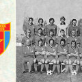 ASA Tg. Mureș 1978