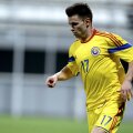 Bumba a debutat la lot în 2012, la un amical cu Turkmenistan. Avea 18 ani