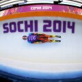 Foto: Guliver/GettyImages