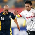 Li Chunyu, în dreapta, nu a fost prea norocos