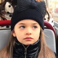 Maya ► Foto: Facebook