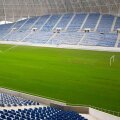 foto: facebook/Compania Nationala de Investitii