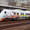 Trenul "Hello Kitty"