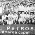Jiul Petroșani, câștigătoarea Cupei României în anul 1974
