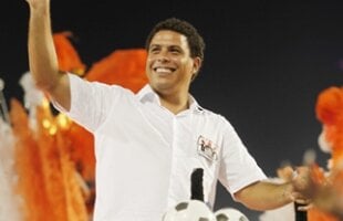 Ronaldo a dansat samba la Carnavalul de la Rio