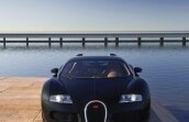 "Bugatti Veyron e o gramada de gunoi"