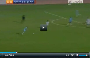 VIDEO / Gol superb în Cupa Golfului » Torpilă de la 25 de metri