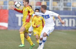 Marea şansă » România U19 debutează în turul de elită pentru calificarea la CE împotriva Austriei