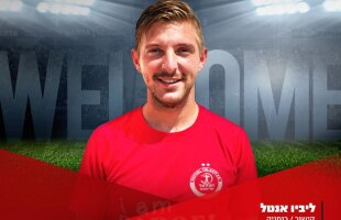 Antal a fost prezentat pe stadionul lui Hapoel » Gabi Tamaș nu mai are nici o șansă să ajungă în Israel