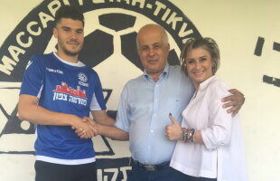EXCLUSIV UPDATE Dinamo a mai "rezolvat" un transfer » Anunțat cu surle și trâmbițe, Mihai Roman a semnat pe un salariu dublu în Israel!