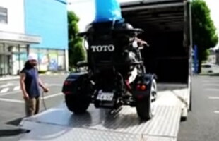 VIDEO » A fost inventată motocicleta care consumă excremente